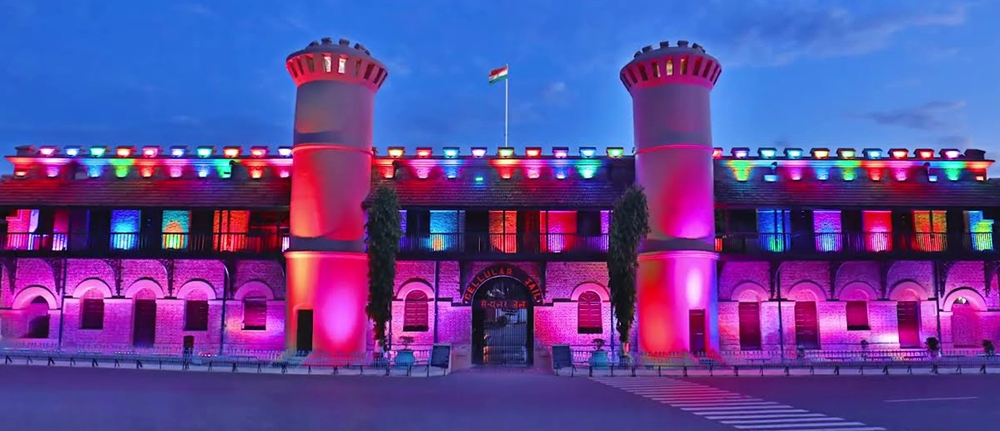 Cellular Jail & Light Show main view