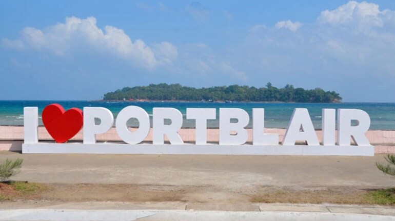 Port Blair City Tour main view