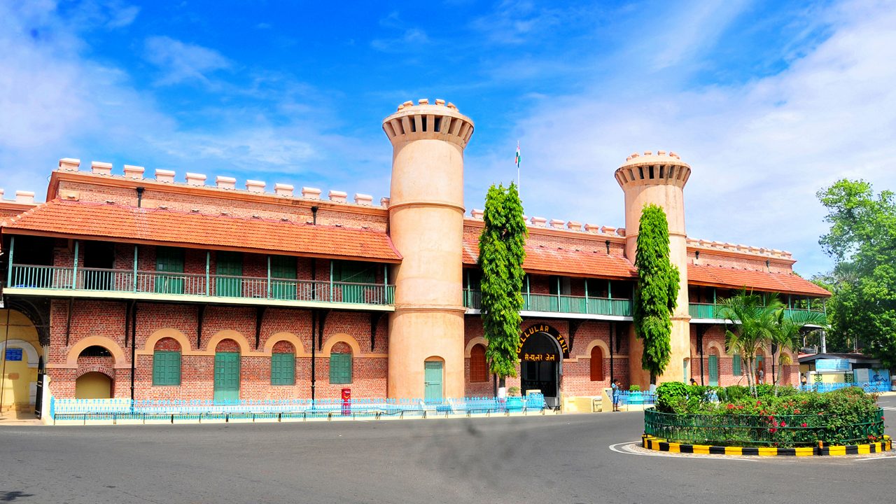 Port Blair Travel Guide: Cellular Jail, Corbyns Cove, Chidiya Tapu and Local Sightseeing